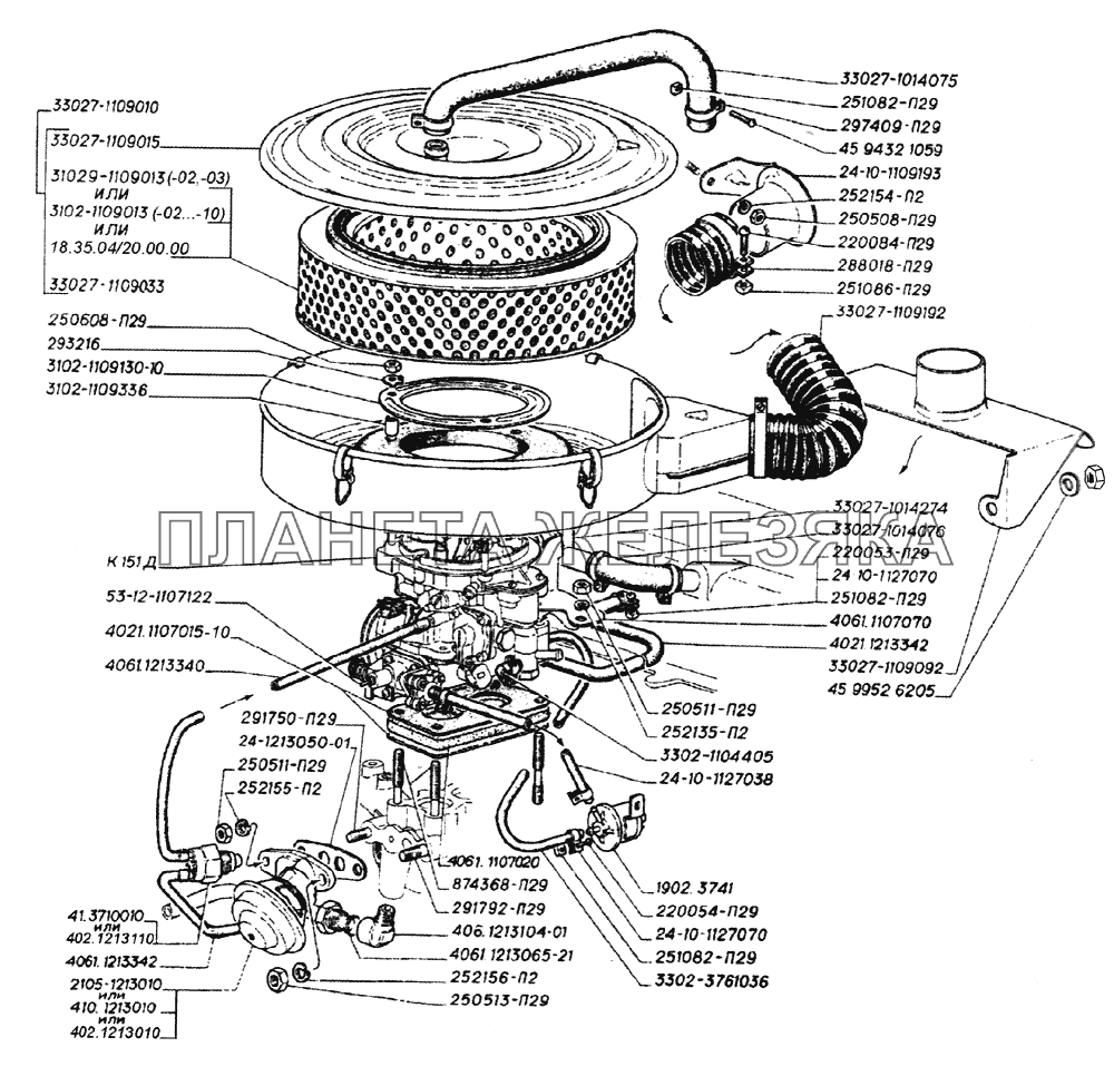 Карбюратор, фильтр воздушный, электромагнитный клапан, клапан рециркуляции с термовакуумным выключателем, вентиляция картера двигателей ЗМЗ-406 ГАЗ-2705 (дв. ЗМЗ-406)